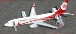 FSX/P3D Boeing 737-800 Fuzhou Airlines v2